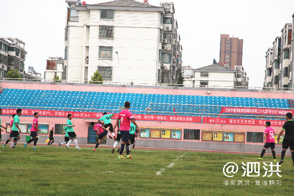 启程队喜提冠军！泗洪县第二十九届“男子汉杯”足球赛完美落幕