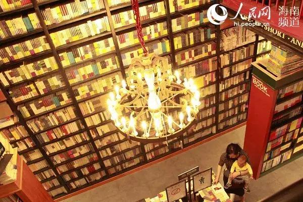 打卡海南最美书店,海南最美书店排名