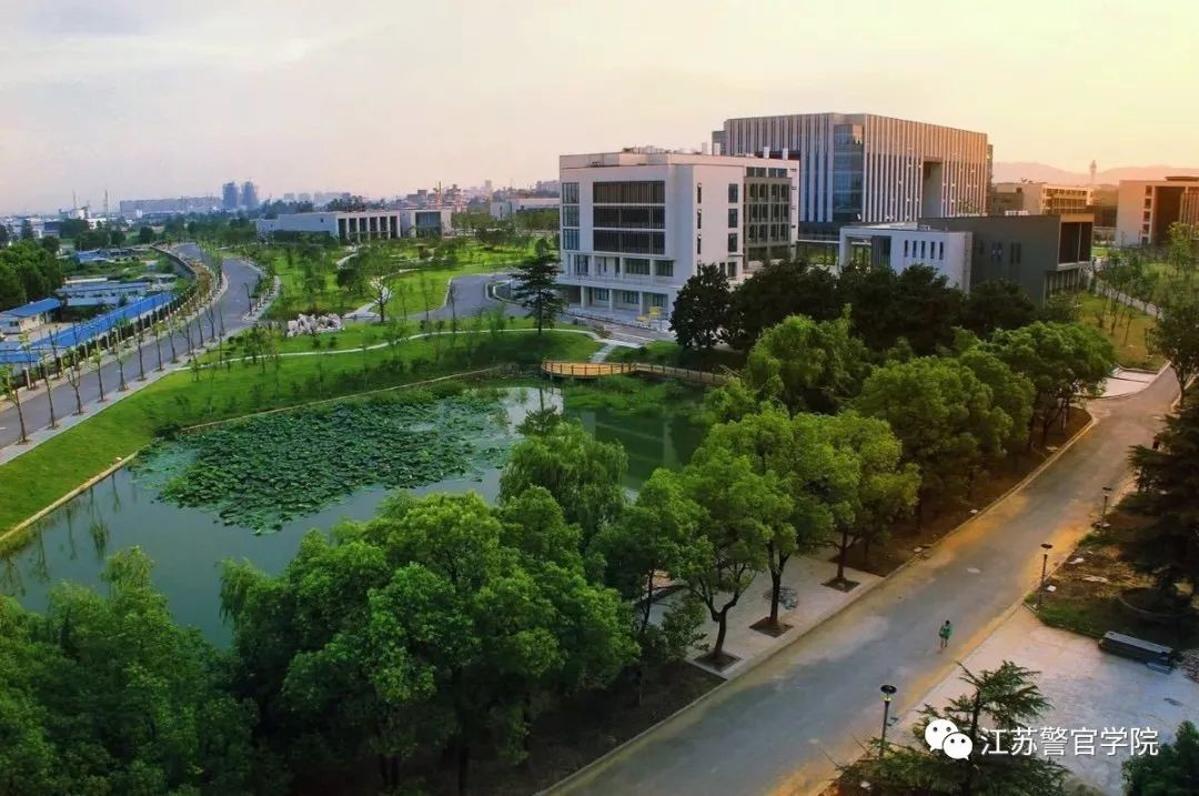 苏警院警史讲解,苏警院有哪些专业组