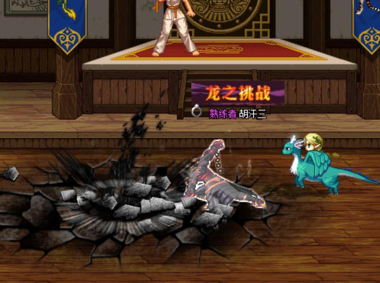 dnf放技能说话,dnf现在的大招技能