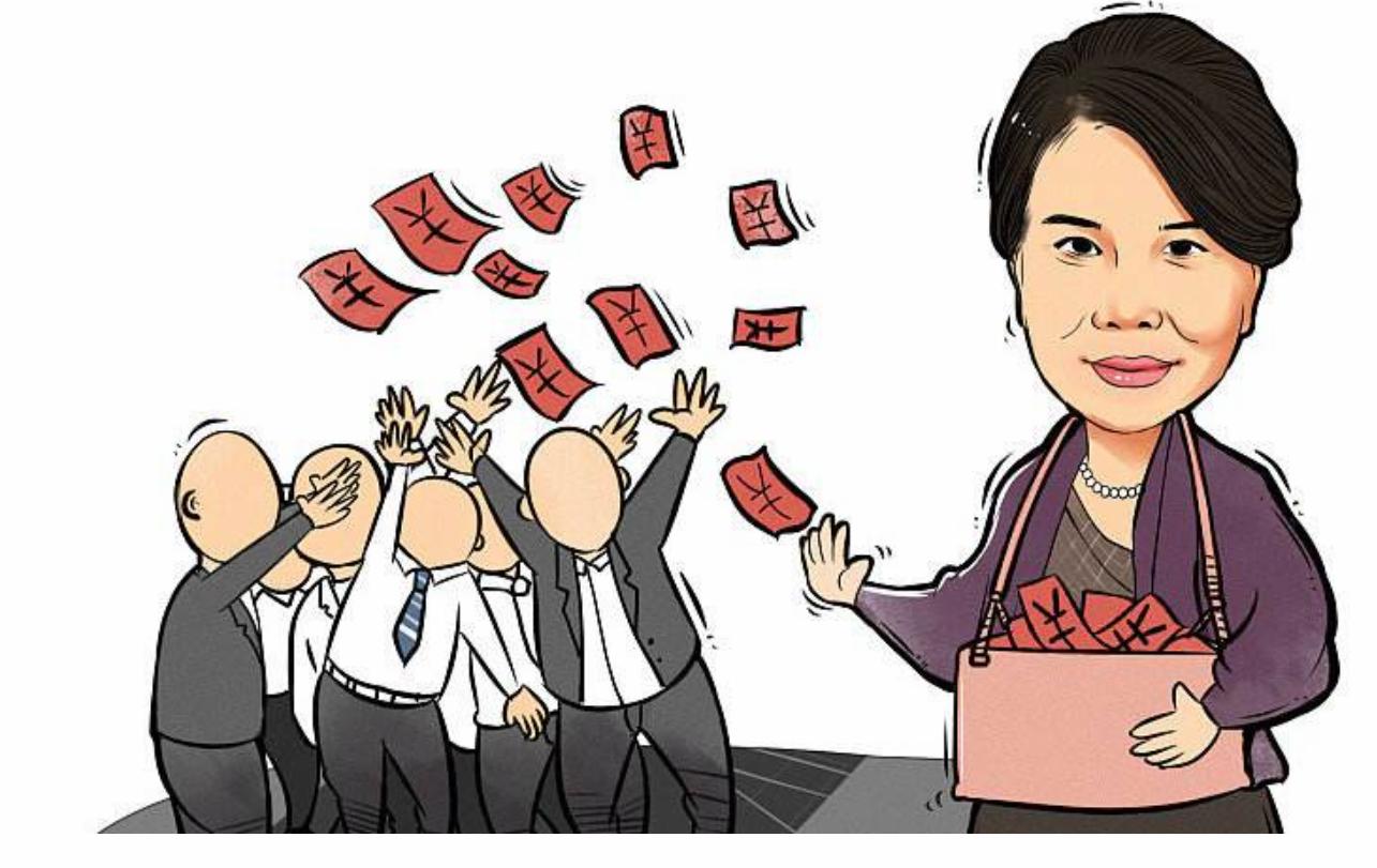 关于股票收益的说说,关于股票分红时间表