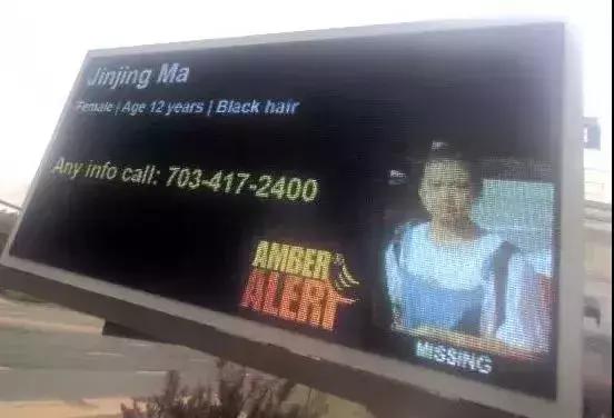 女大学生海外旅游被绑架,女大学生在国外游玩被绑架