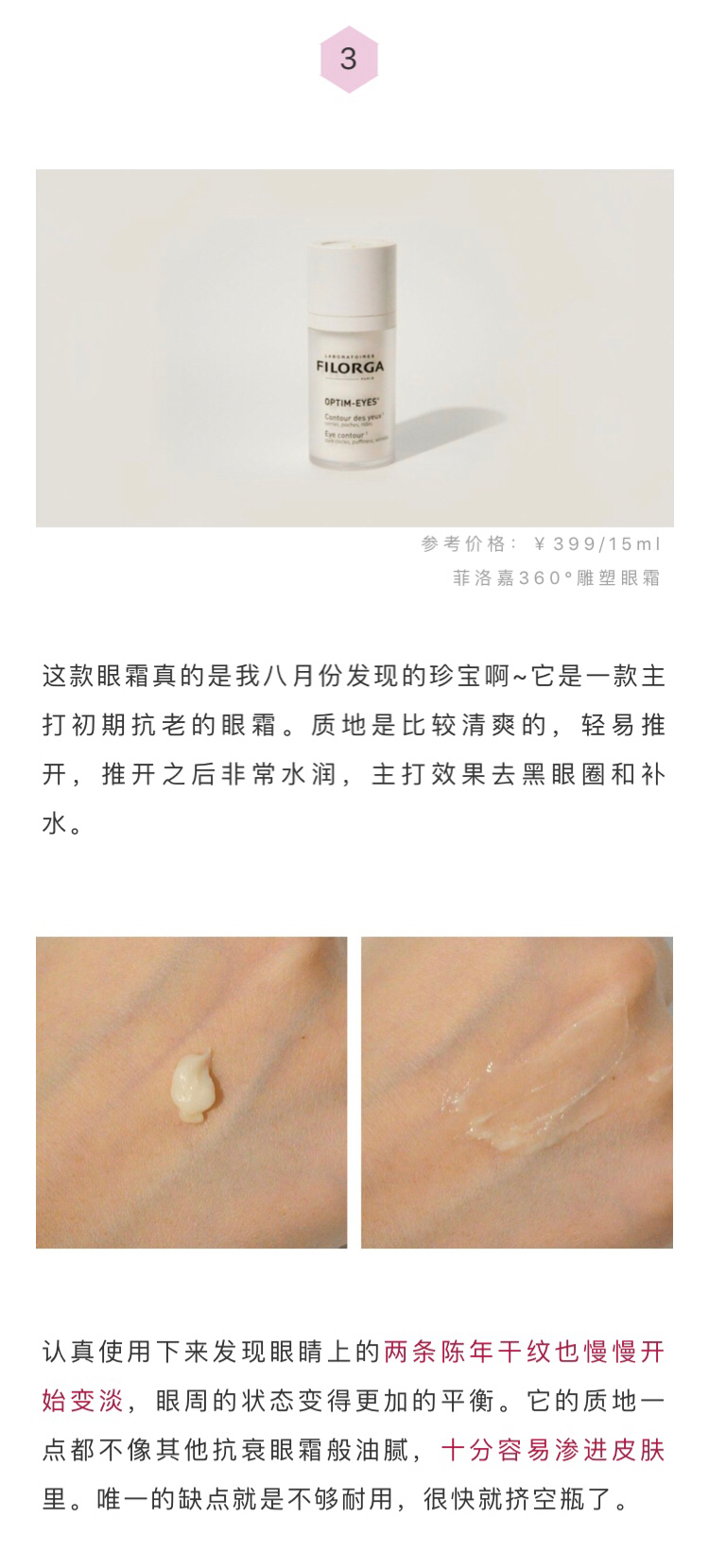 说好一起熬夜结果偷偷睡了,说好一起熬夜