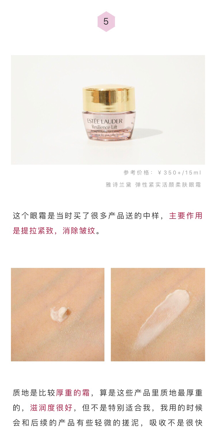 说好一起熬夜结果偷偷睡了,说好一起熬夜