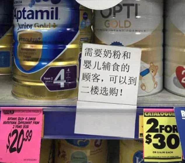 为什么留学不建议做代购,做留学生代购怎么样呢