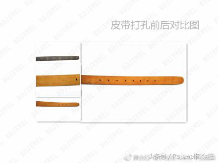 名牌皮带的正确打孔法,高档皮带打孔去哪里