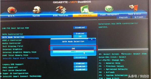bios系统兼容设置,电脑bios设置ide