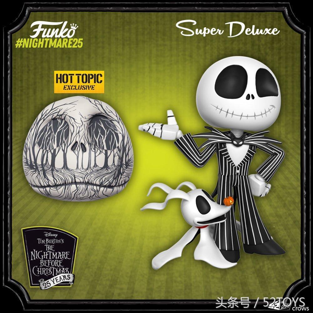 这个骷髅已经陪伴了我们25年FUNKO-圣诞夜惊魂25周年