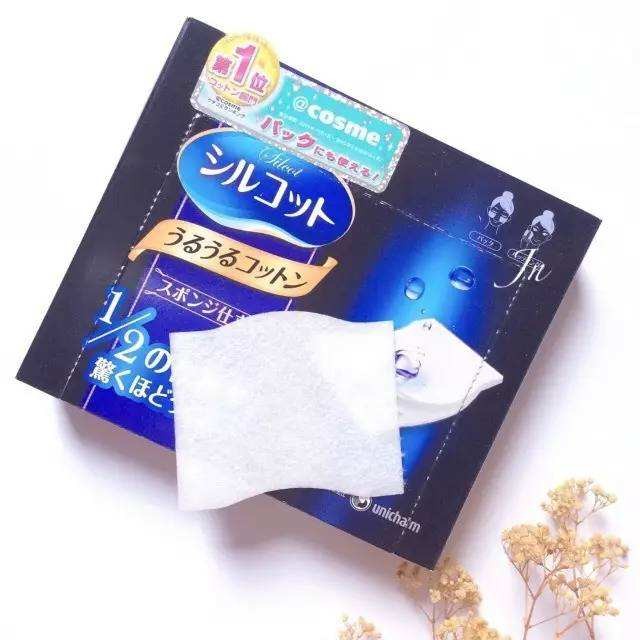 纸尿裤618省钱功课,让宝宝安睡一整晚的纸尿裤测评