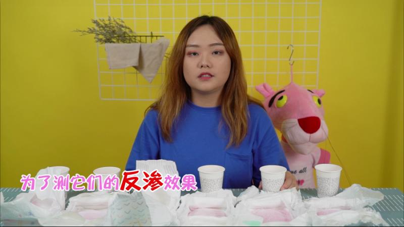 纸尿裤618省钱功课,让宝宝安睡一整晚的纸尿裤测评