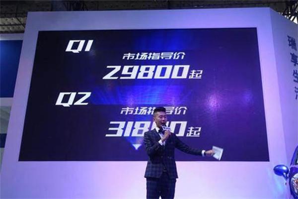 2万的奇瑞qq,10年6万公里的奇瑞qq还能用么