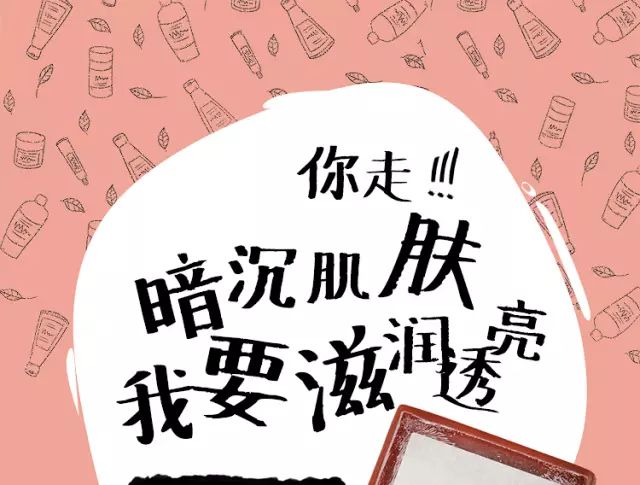 雪花秀宫中蜜皂小样和正品一样吗,雪花秀宫中蜜皂用了脸干吗