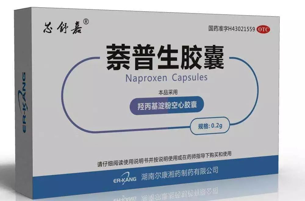 癌症晚期患者发烧意味着快死亡吗,癌症病人发烧怎么办