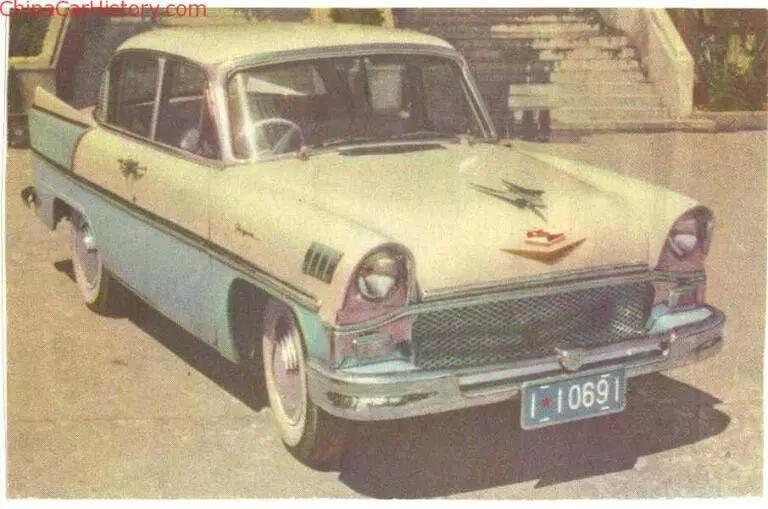 汽车车牌有哪些特别的样式,新中国汽车车牌发展史