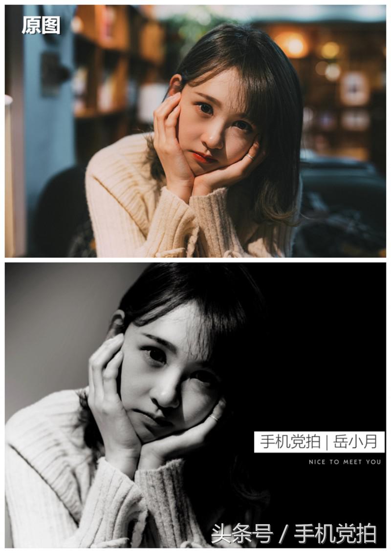 黑白写真照个人高级感教程,生活照变证件照美图