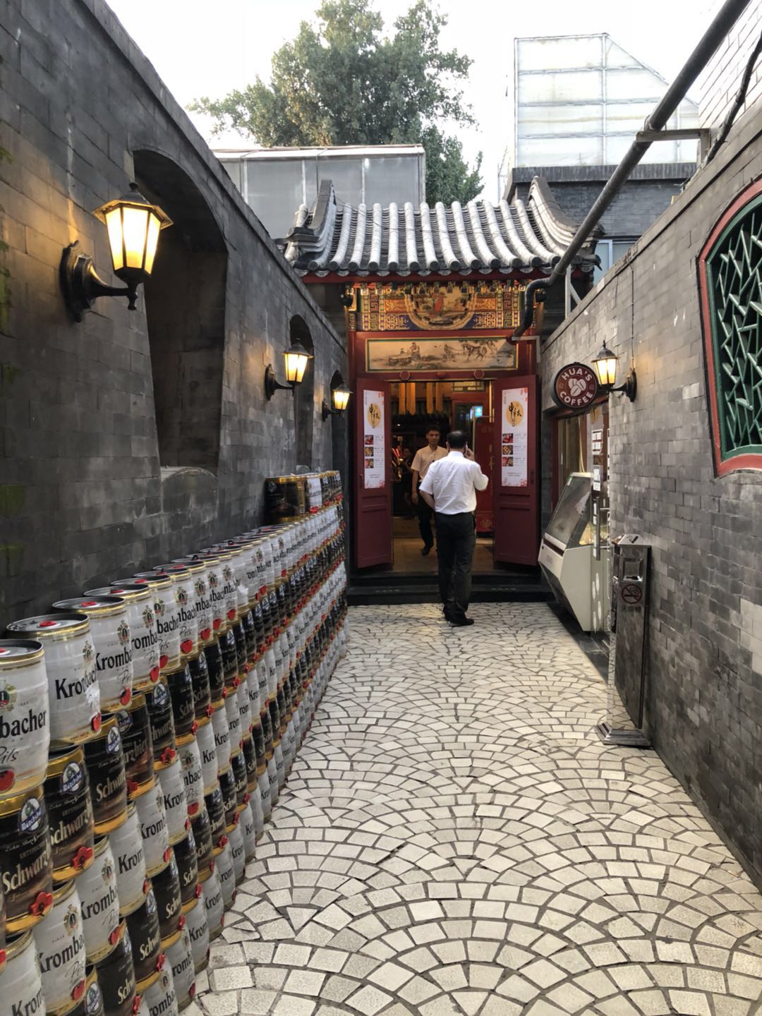 京味儿农家菜,北京菜花家怡园