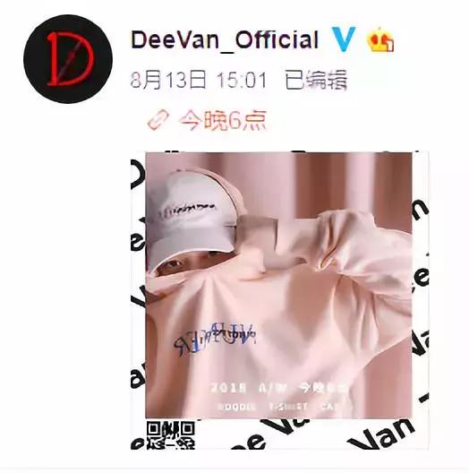 pg旗下潮牌,pg旗下潮牌好吗