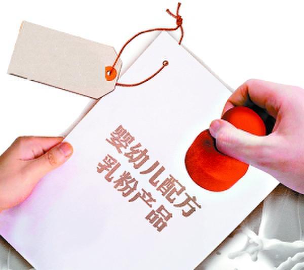 原装进口奶粉口碑最好配方最全,正宗的十大国产奶粉