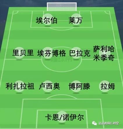 南部风采｜二十余载真南部不离不弃真爱仁