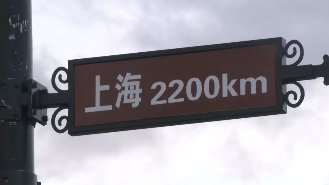 看日出、逗黑熊……从抚远出发穿越“两极”