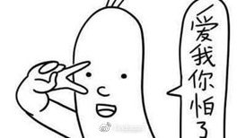 一波踩雷的心情——秘密化妆间日本美妆护肤拔草特集