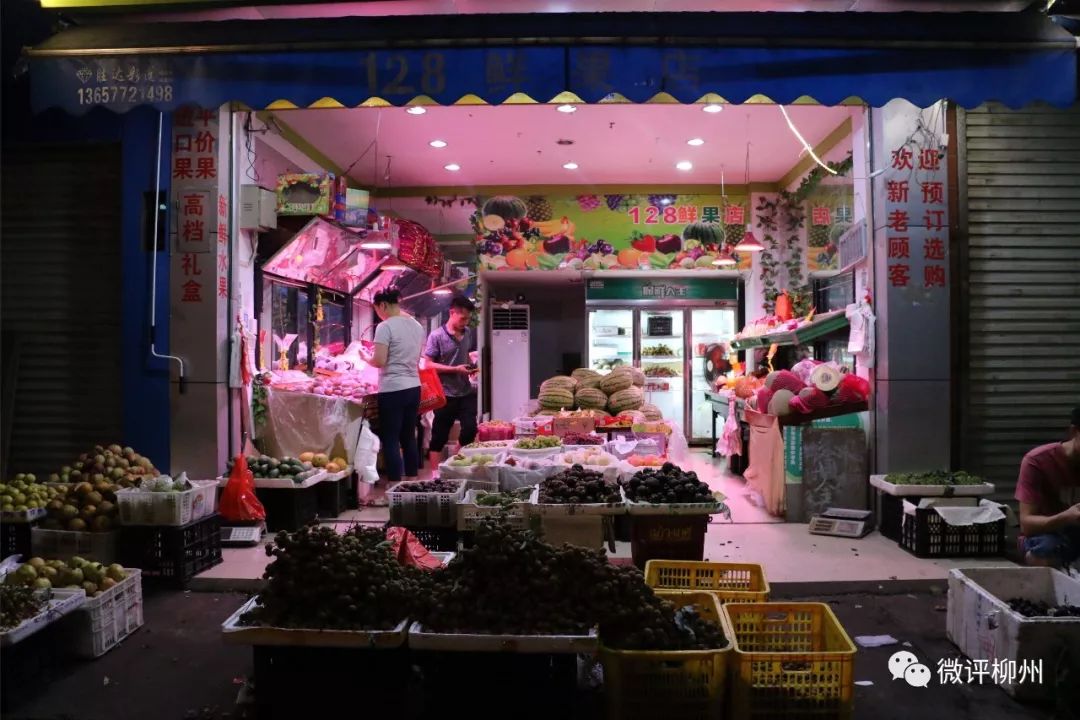 柳州做城管有什么条件,做一名城管需要什么品质