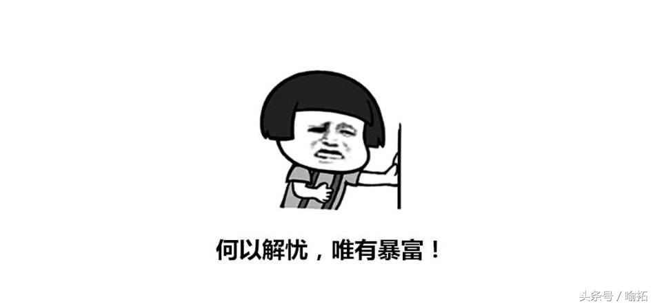 88元vip会员值得买吗,商家88vip立减值得报名吗