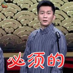 好文笔的你，这里有场比赛开锣啦！