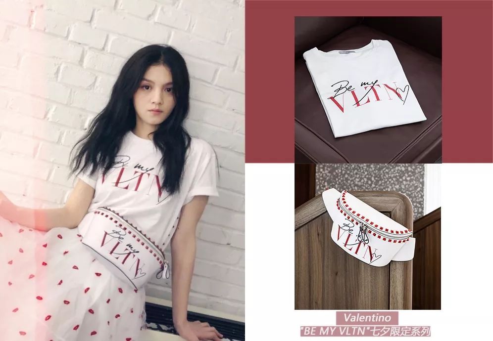 过个温馨浪漫的七夕节,过个有意义的七夕节