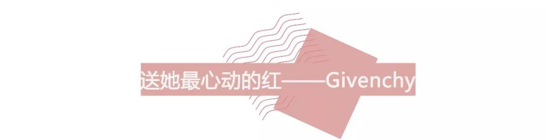 过个温馨浪漫的七夕节,过个有意义的七夕节