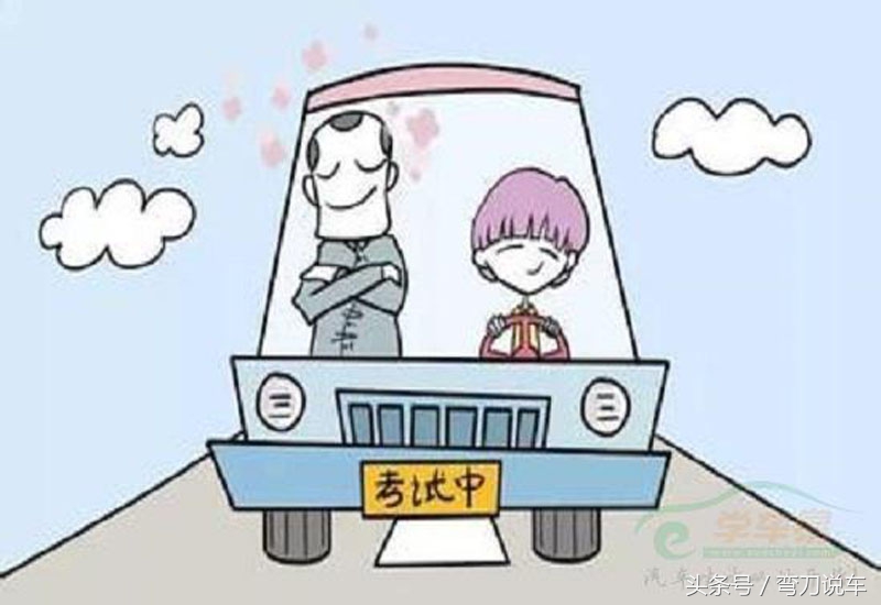 科目二考试紧张吃什么药可以镇定,考试紧张最好的解决方法