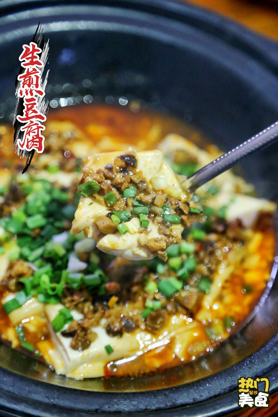 星沙好吃的美食清淡推荐,星沙好吃的美食推荐