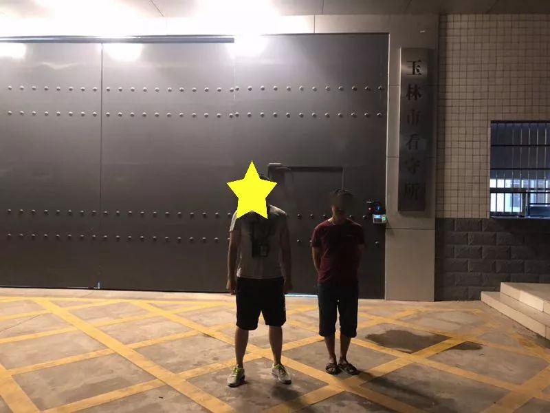 这个“群主”当得不地道,竟煽动他人抗法