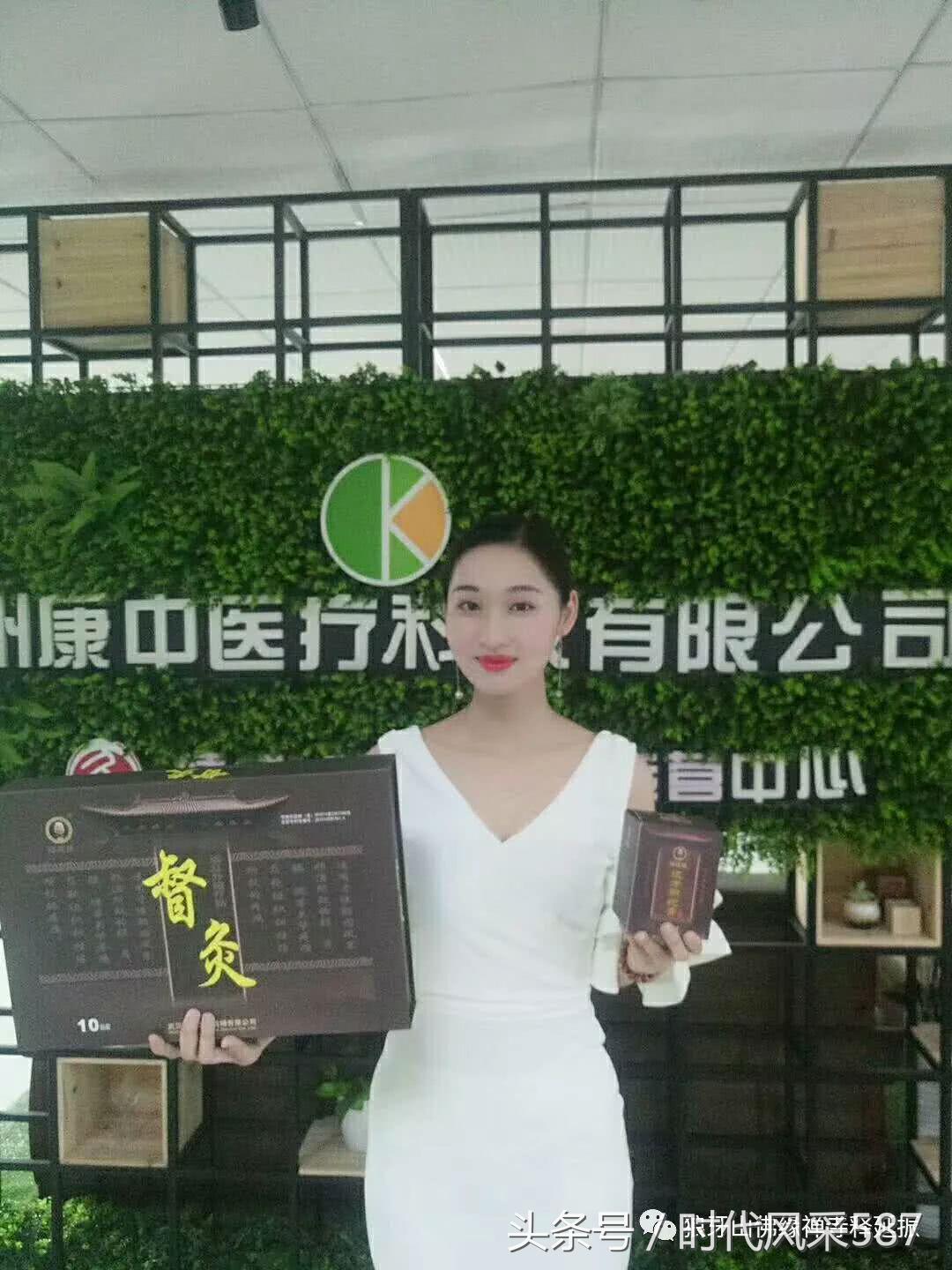 释延振养生酒,释延振医术怎么样