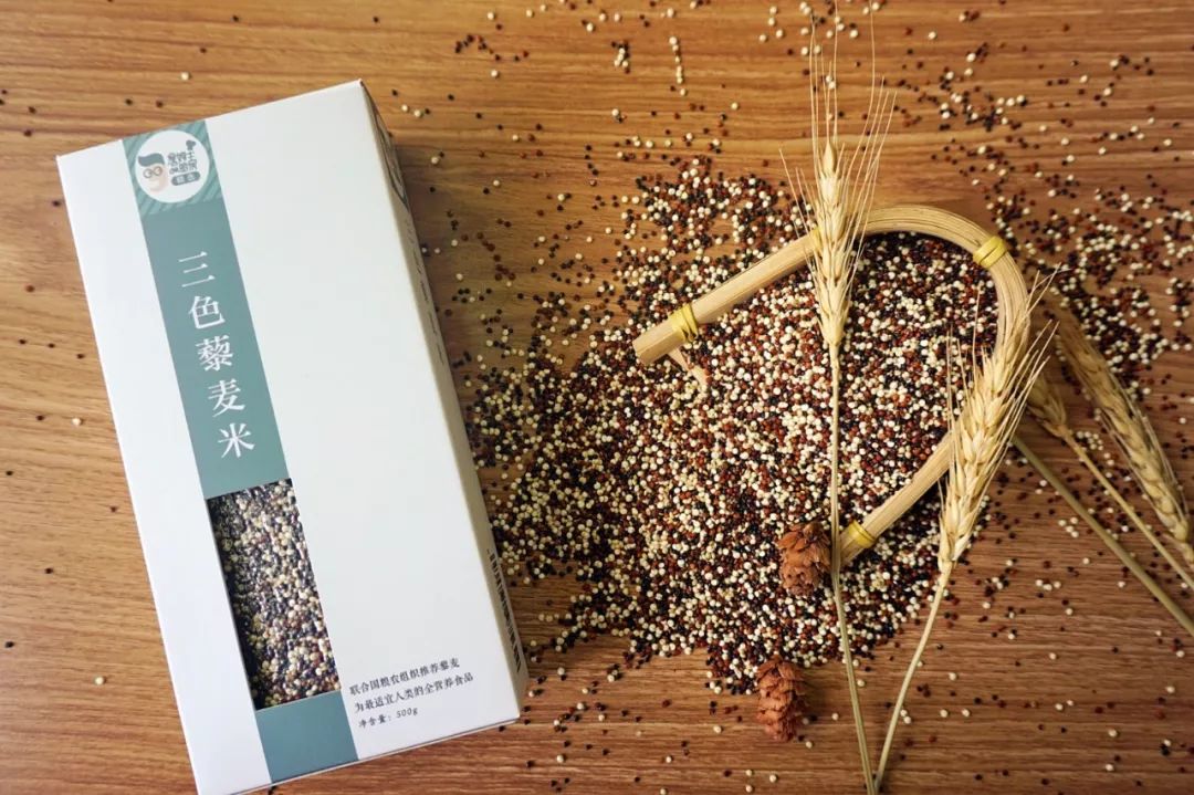 藜麦——碧昂斯靠它瘦了50斤的超级食物！｜双11砍价大优惠