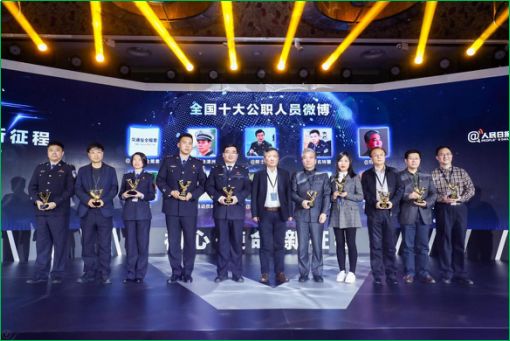 魏延安讲述视频,魏延安为什么这么厉害