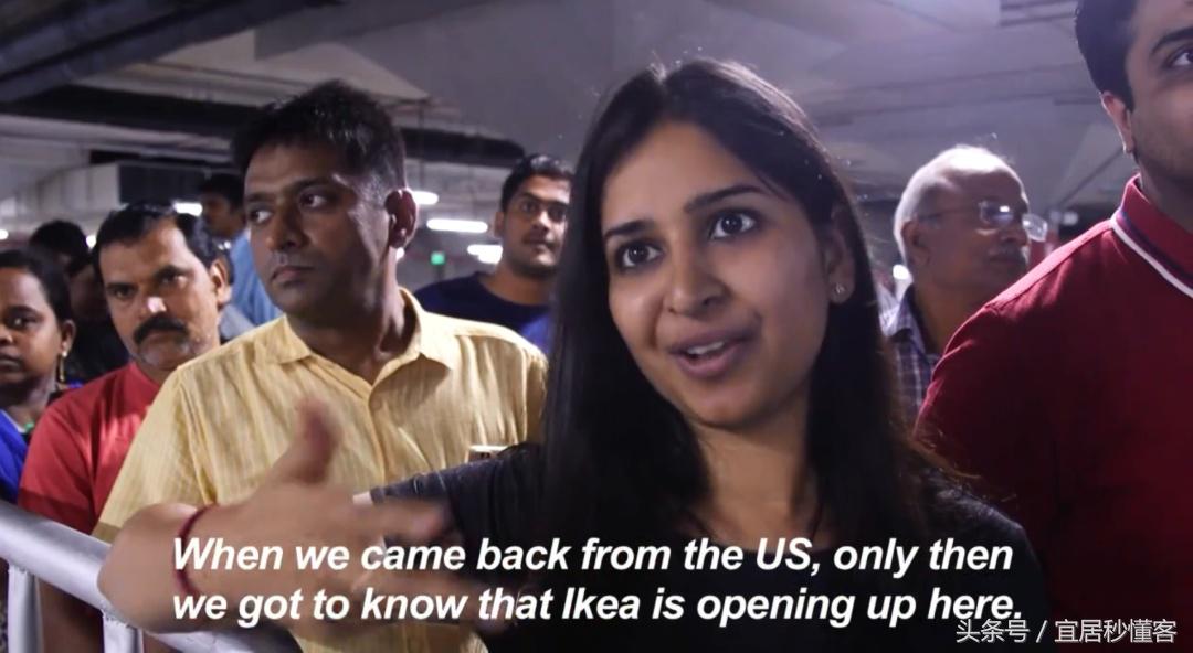 印度宜家,宜家在印度