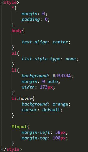 制作一个类似百度搜索框功能,批量模糊查找