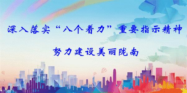 陇南市第一人民医院招聘报名,武都区第一人民医院招聘
