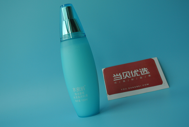 深度补水的化妆品套装,丹姿水密码水漾盈润套盒