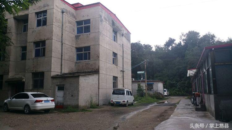 易县二院紫荆关卫生院,易县第二人民医院