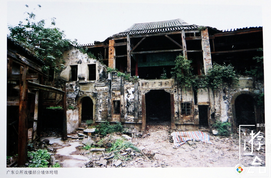 重庆湖广会馆的价值及意义,重庆湖广会馆的真实感受