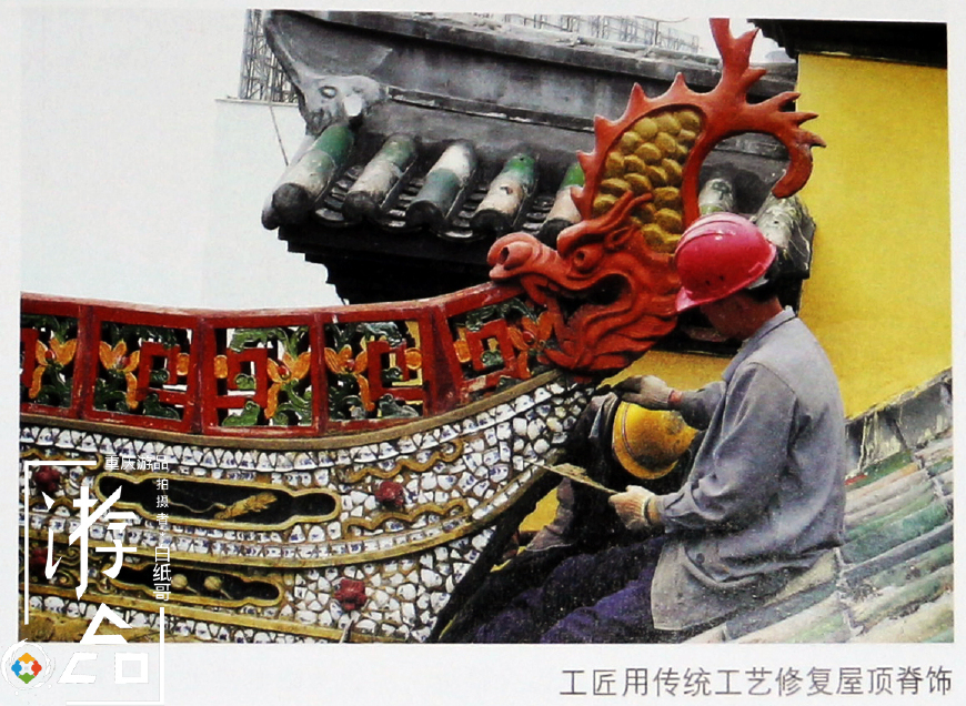 重庆湖广会馆的价值及意义,重庆湖广会馆的真实感受