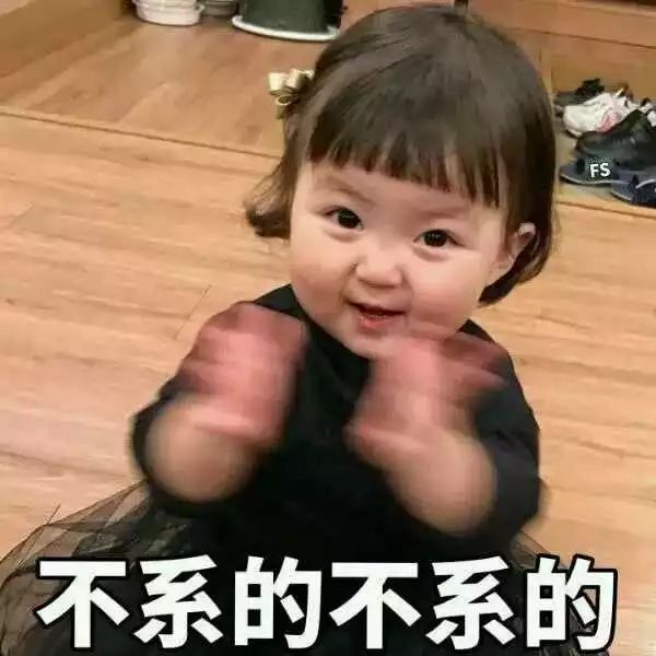 自从迷上*戏调**某宝客服后,我不会说话的毛病就被治好了