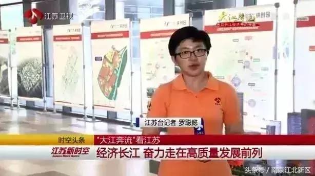 产业园区建设中如何推进科技创新,打造现代化绿色创新示范园区