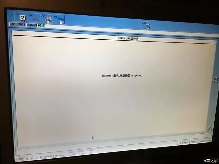 清洗节气门喷油嘴后油耗反而高了,节气门清洗后油耗高怎么办