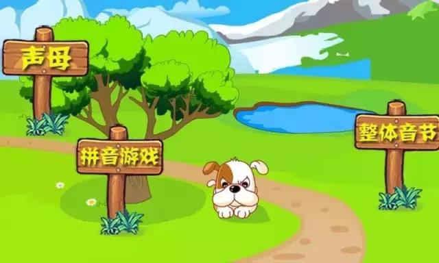 教孩子学习拼音的正确方法,幼儿学拼音26个拼音顺口溜