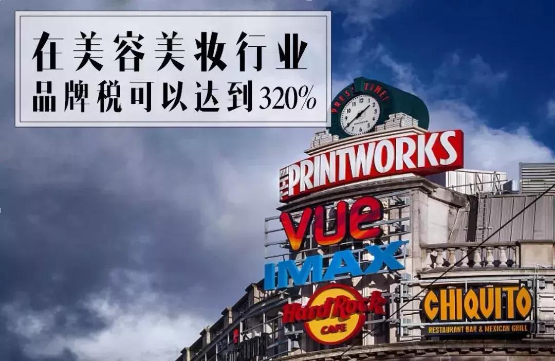 同样是低价，为什么美版“拼多多”大受好评？