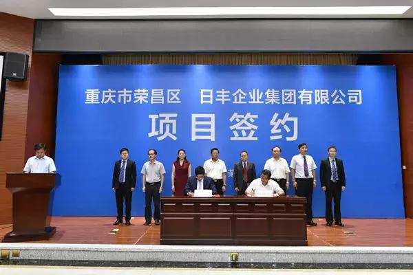 日丰卫浴生产基地,日丰卫浴5大生产基地