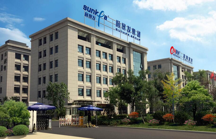 翁绳生：协同仓，生鲜电商的未来